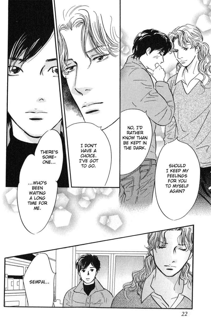 Page 21 Chapter 25 Nanahikari