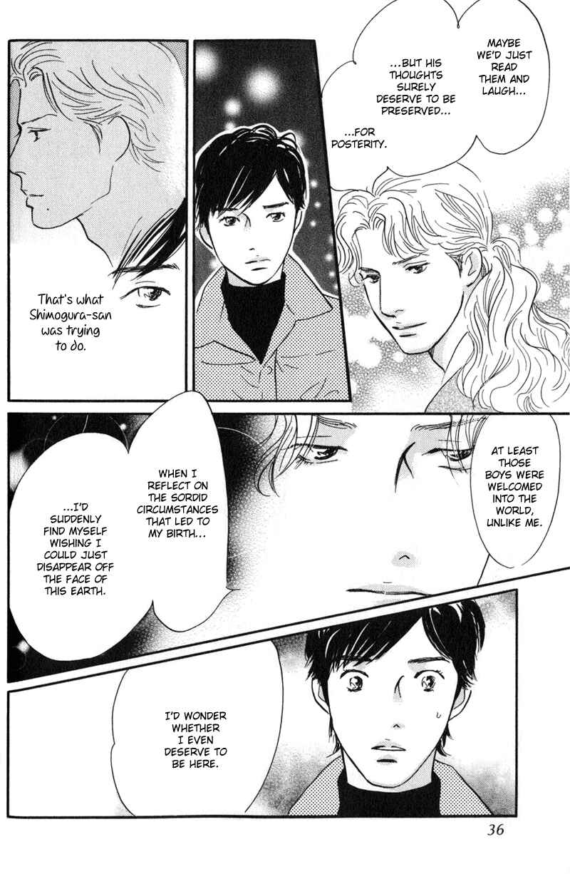 Page 35 Chapter 25 Nanahikari