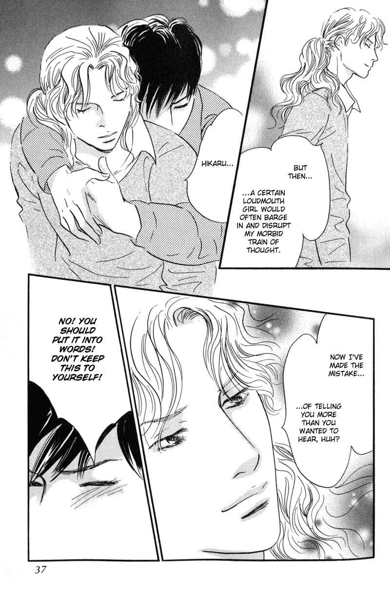 Page 36 Chapter 25 Nanahikari