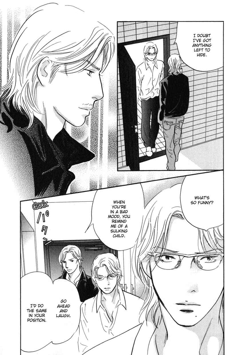 Page 44 Chapter 25 Nanahikari