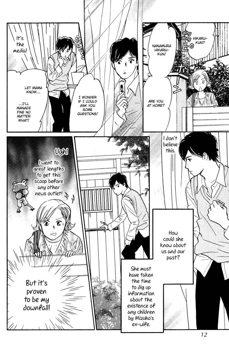 Page 10 Chapter 9 Nanahikari
