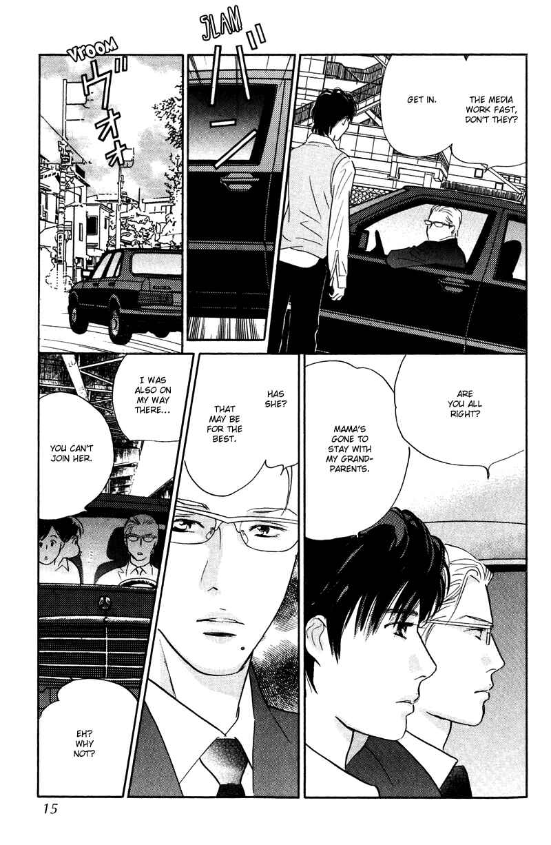 Page 13 Chapter 9 Nanahikari
