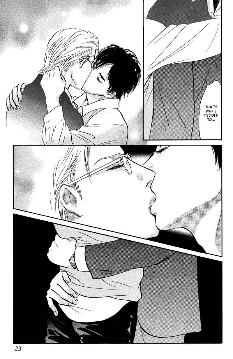Page 21 Chapter 9 Nanahikari