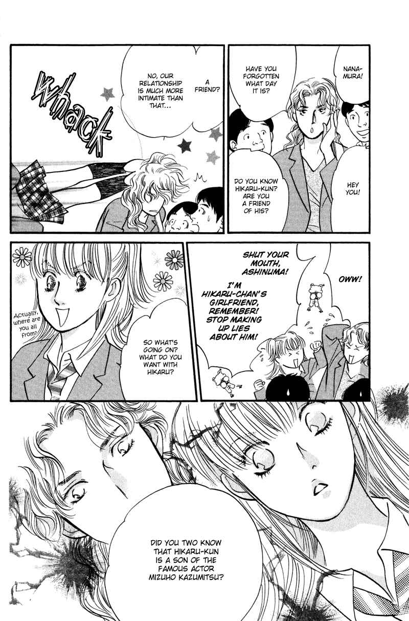 Page 34 Chapter 9 Nanahikari
