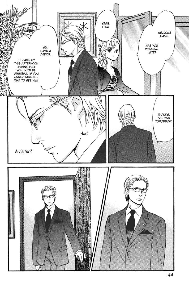 Page 42 Chapter 9 Nanahikari