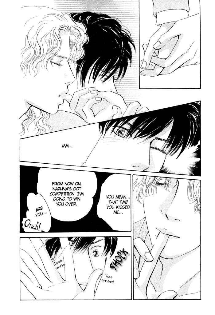Page 13 Chapter 2 Nanahikari