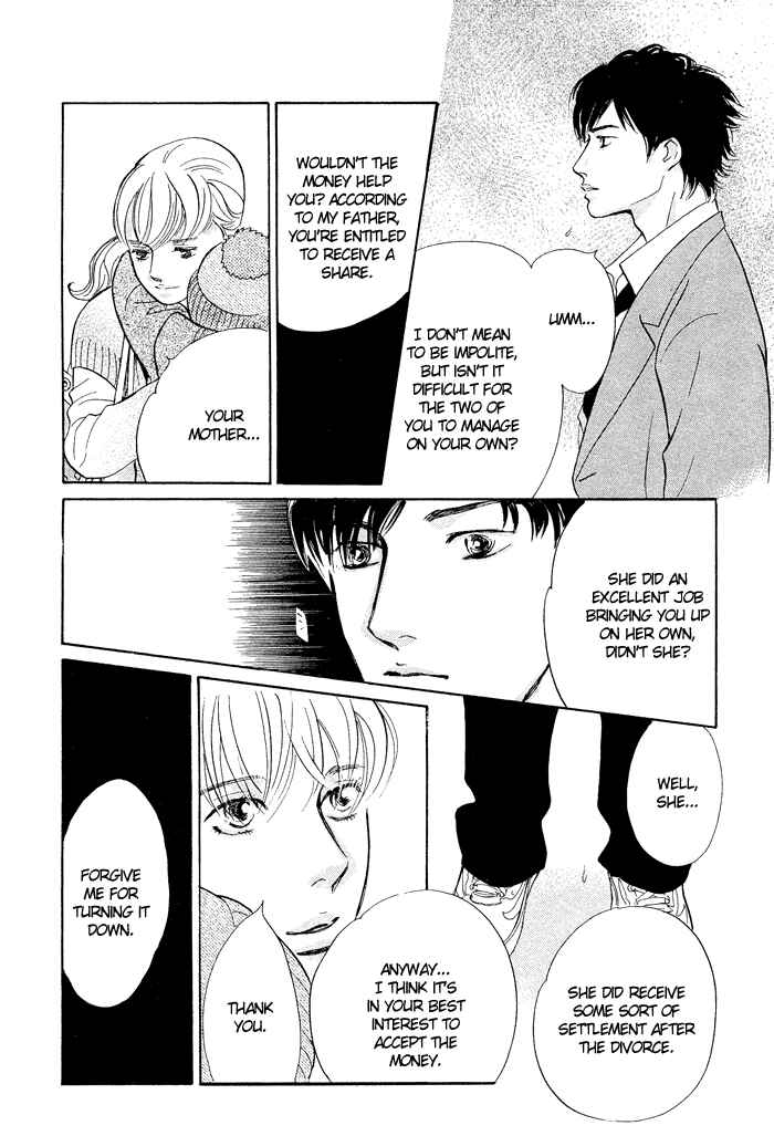 Page 25 Chapter 2 Nanahikari