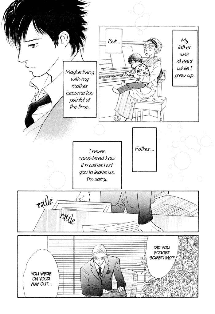 Page 28 Chapter 2 Nanahikari