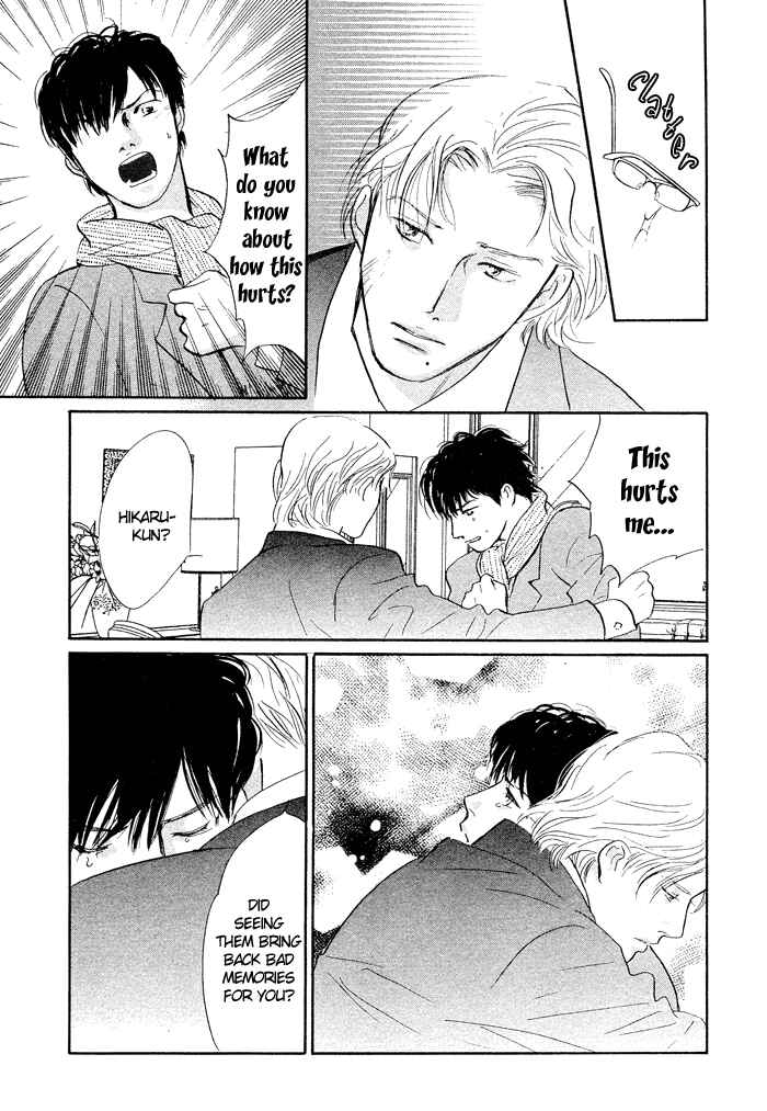 Page 34 Chapter 2 Nanahikari
