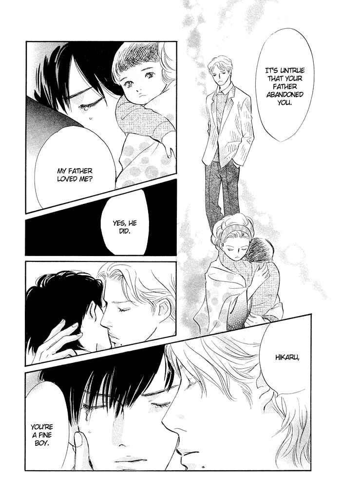 Page 35 Chapter 2 Nanahikari