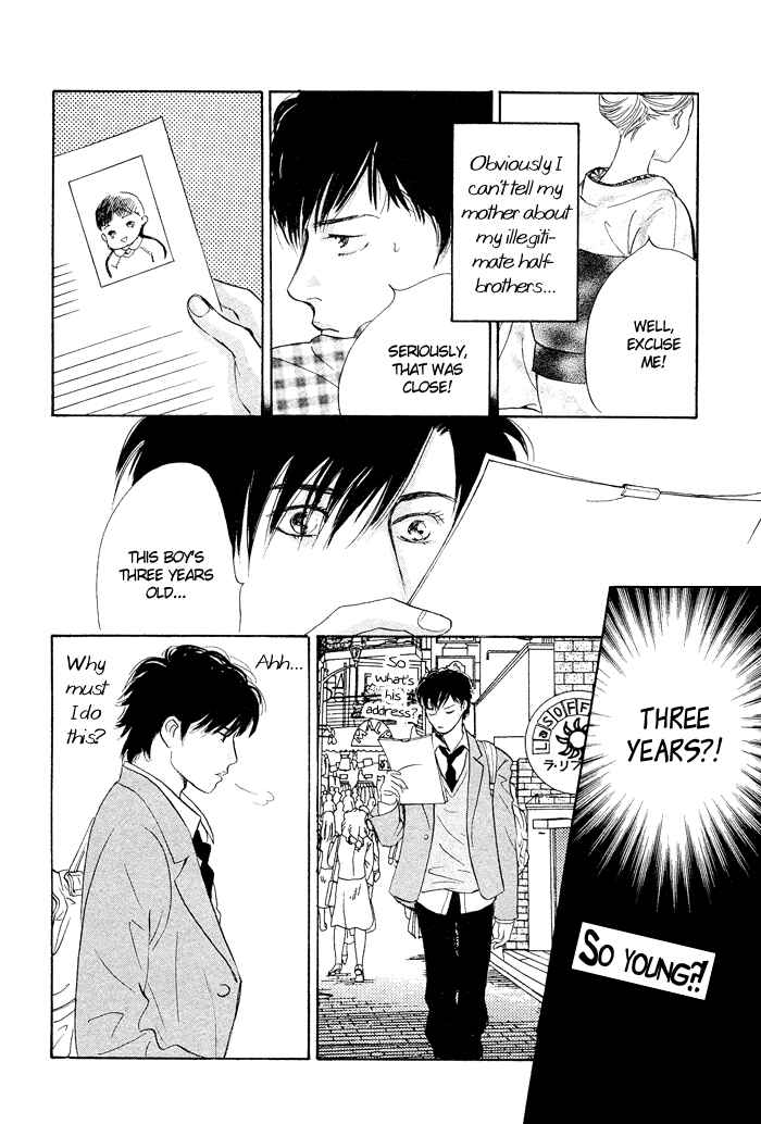 Page 5 Chapter 2 Nanahikari