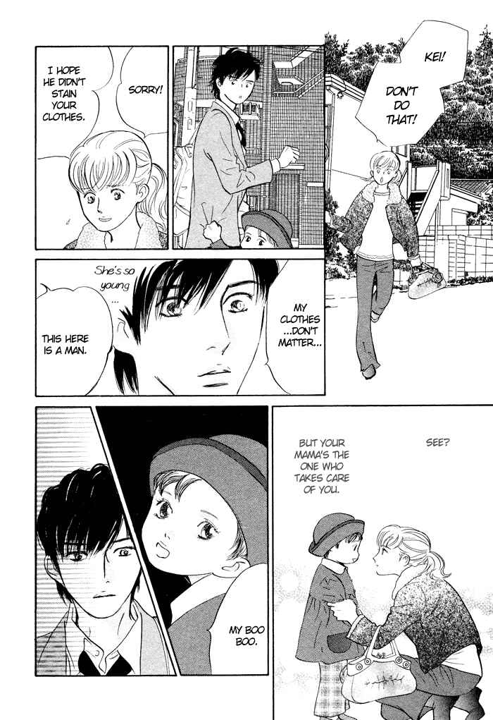 Page 9 Chapter 2 Nanahikari