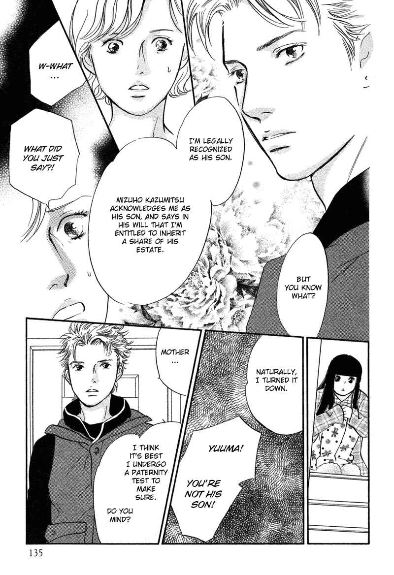 Page 18 Chapter 14 Nanahikari