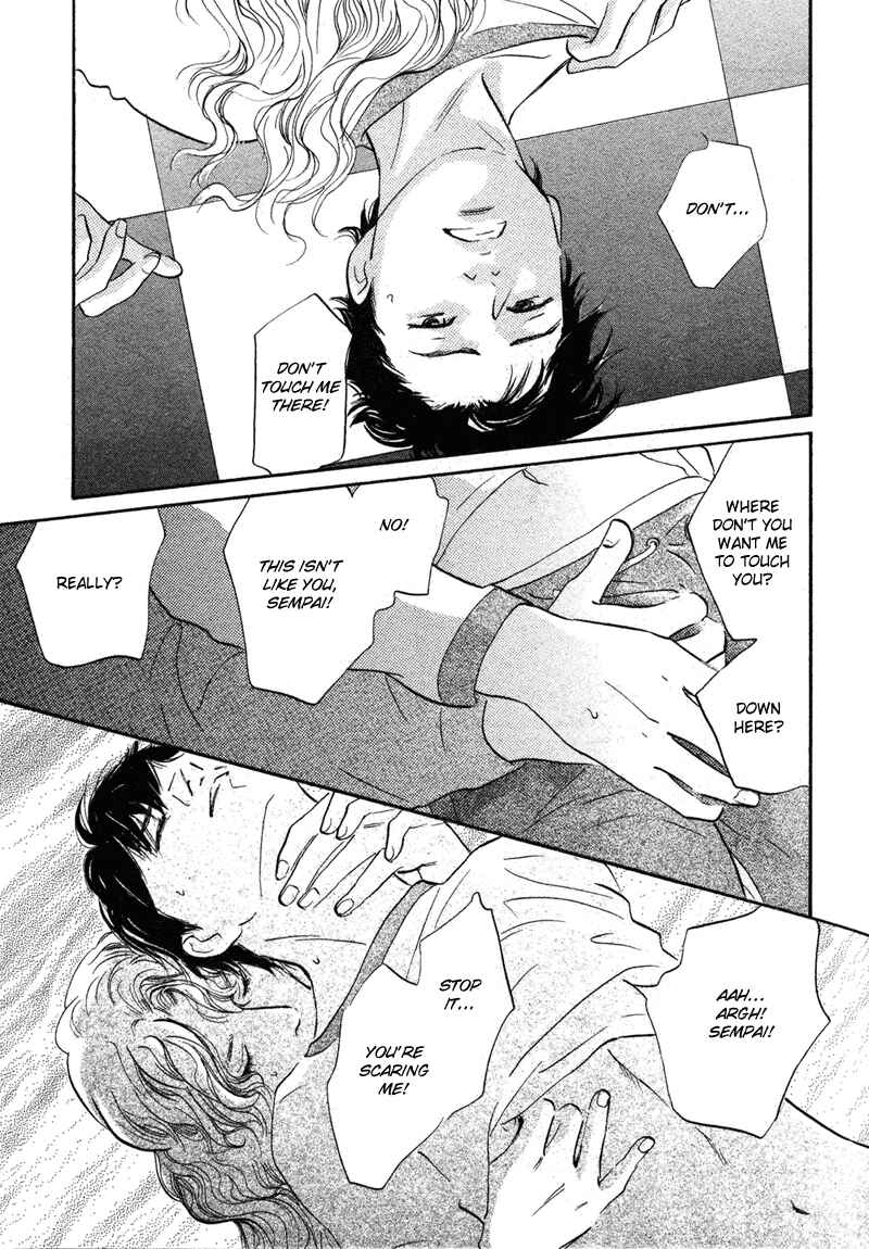 Page 2 Chapter 14 Nanahikari