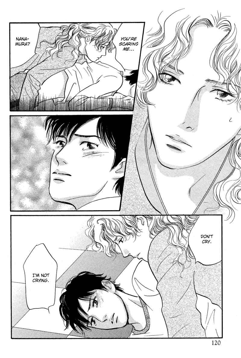 Page 3 Chapter 14 Nanahikari