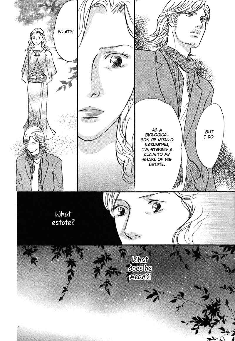 Page 38 Chapter 14 Nanahikari