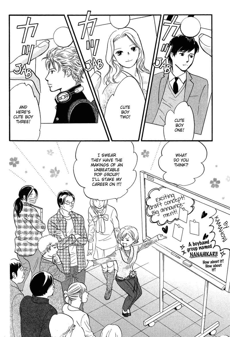 Page 39 Chapter 14 Nanahikari