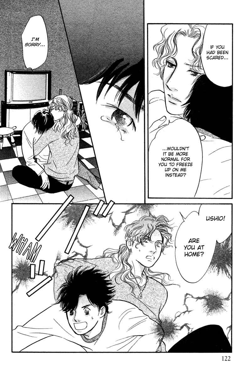 Page 5 Chapter 14 Nanahikari