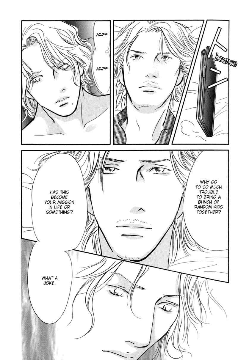 Page 10 Chapter 21 Nanahikari