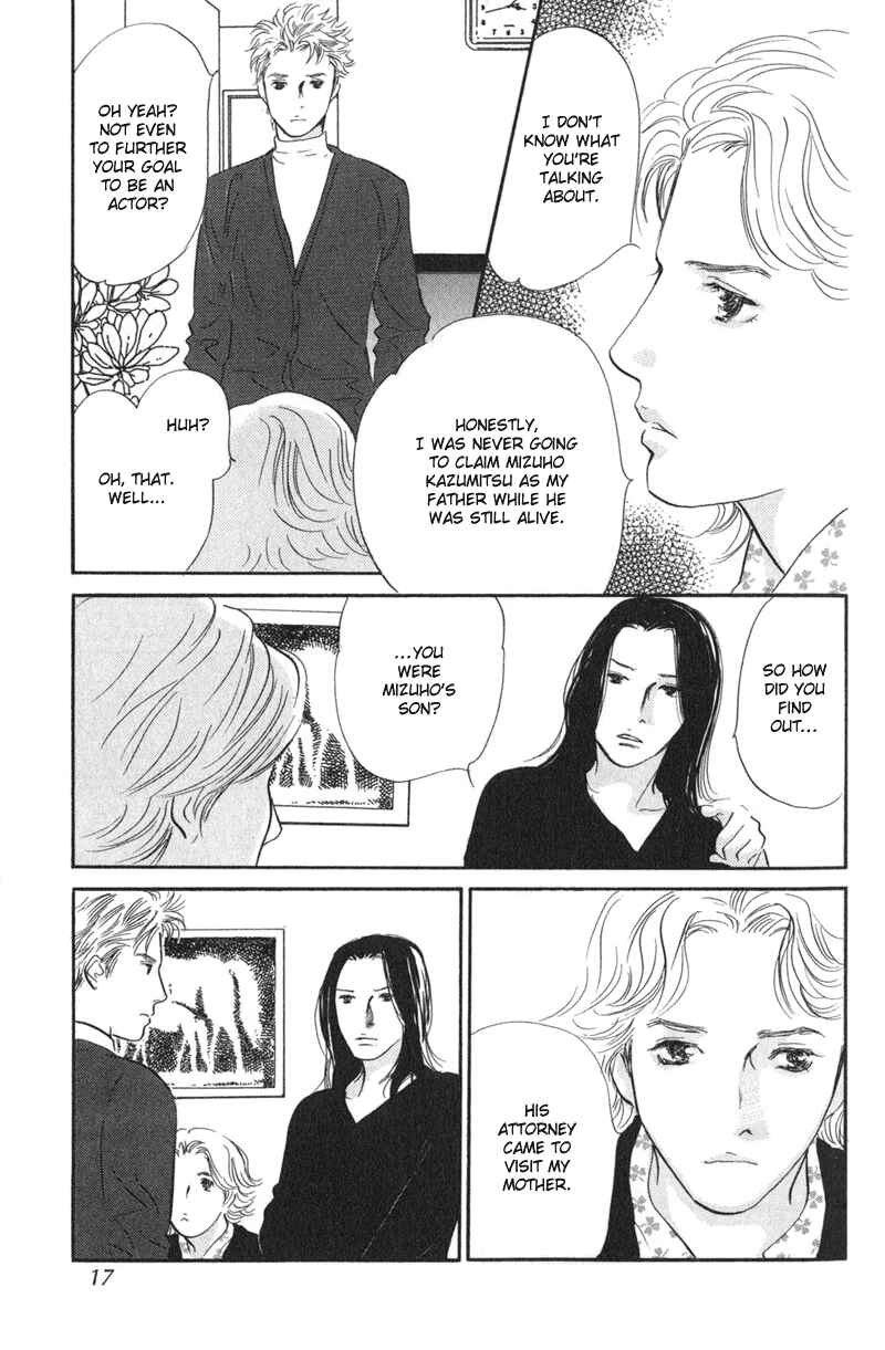 Page 14 Chapter 21 Nanahikari