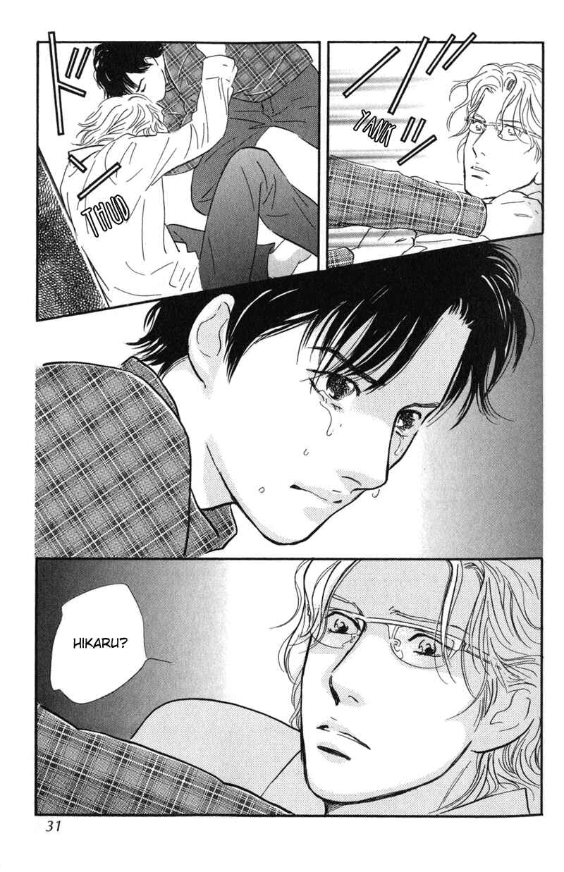 Page 28 Chapter 21 Nanahikari