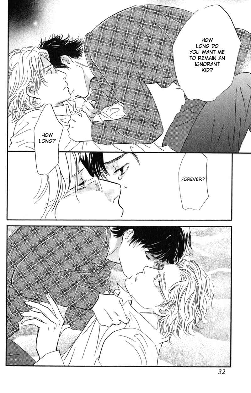 Page 29 Chapter 21 Nanahikari