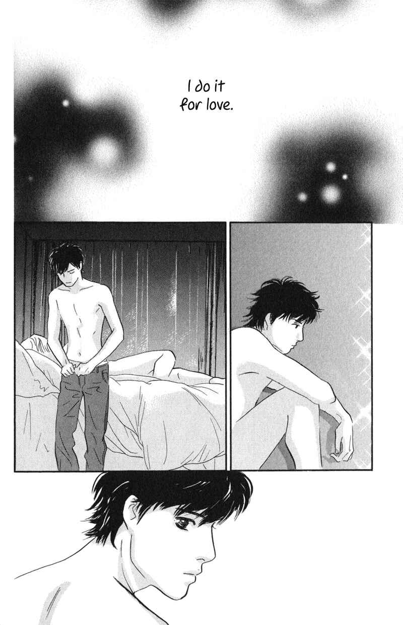 Page 33 Chapter 21 Nanahikari