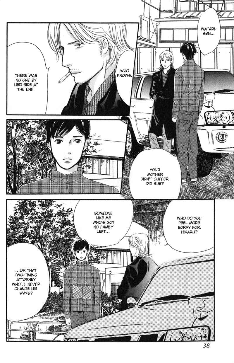 Page 35 Chapter 21 Nanahikari