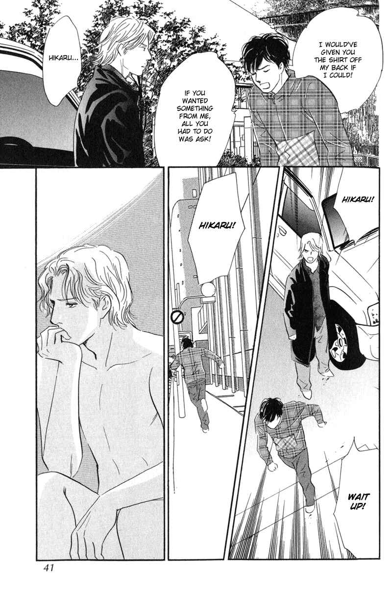 Page 38 Chapter 21 Nanahikari
