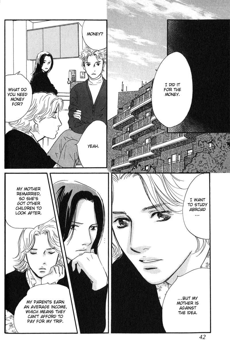Page 39 Chapter 21 Nanahikari