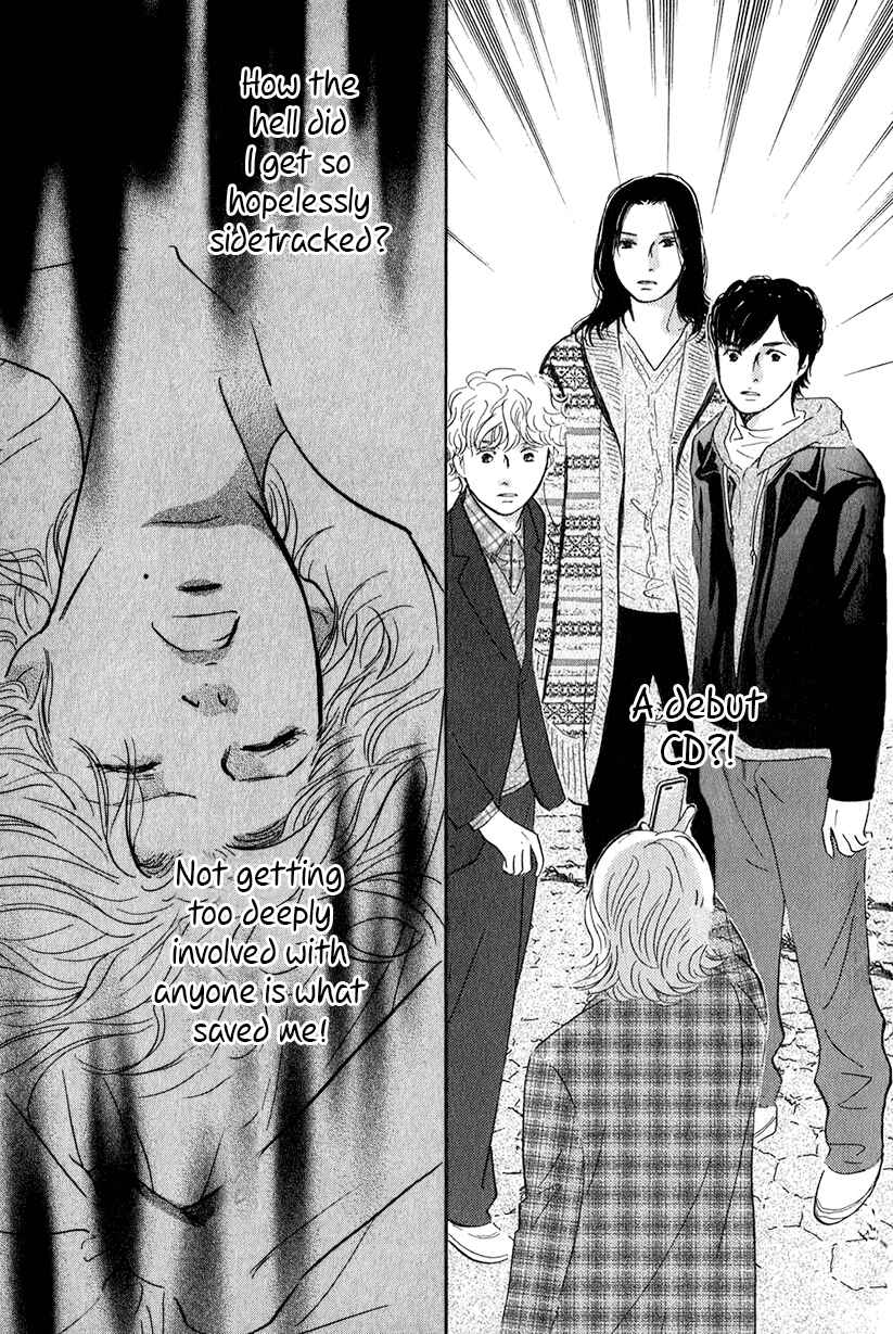 Page 22 Chapter 27 Nanahikari
