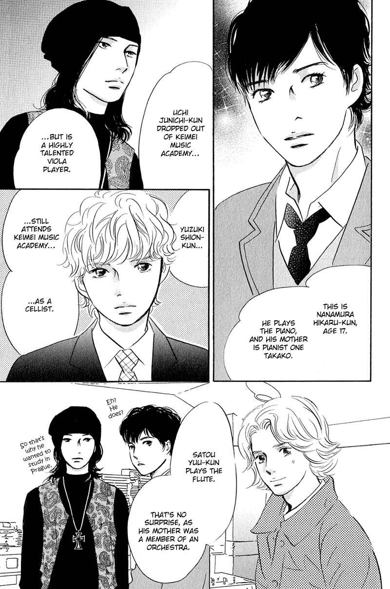 Page 30 Chapter 27 Nanahikari