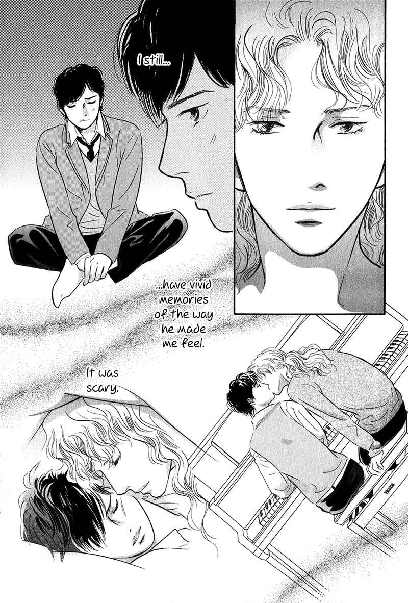 Page 36 Chapter 27 Nanahikari