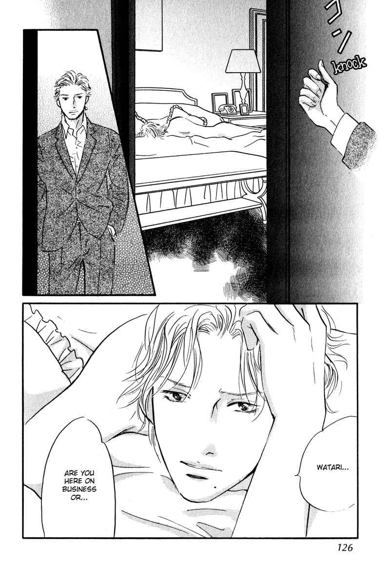 Page 39 Chapter 27 Nanahikari
