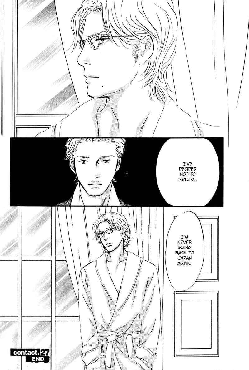 Page 41 Chapter 27 Nanahikari