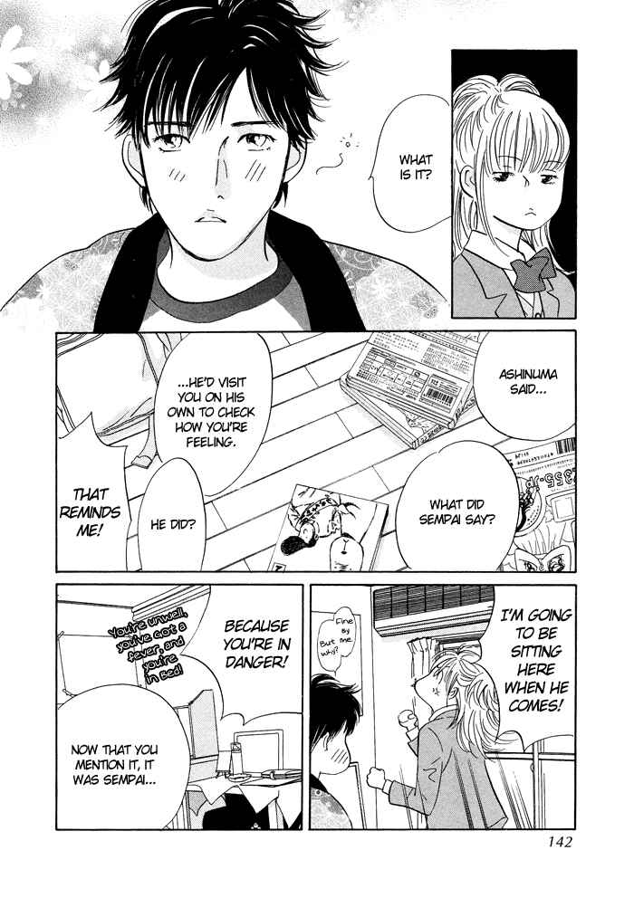 Page 14 Chapter 8 Nanahikari