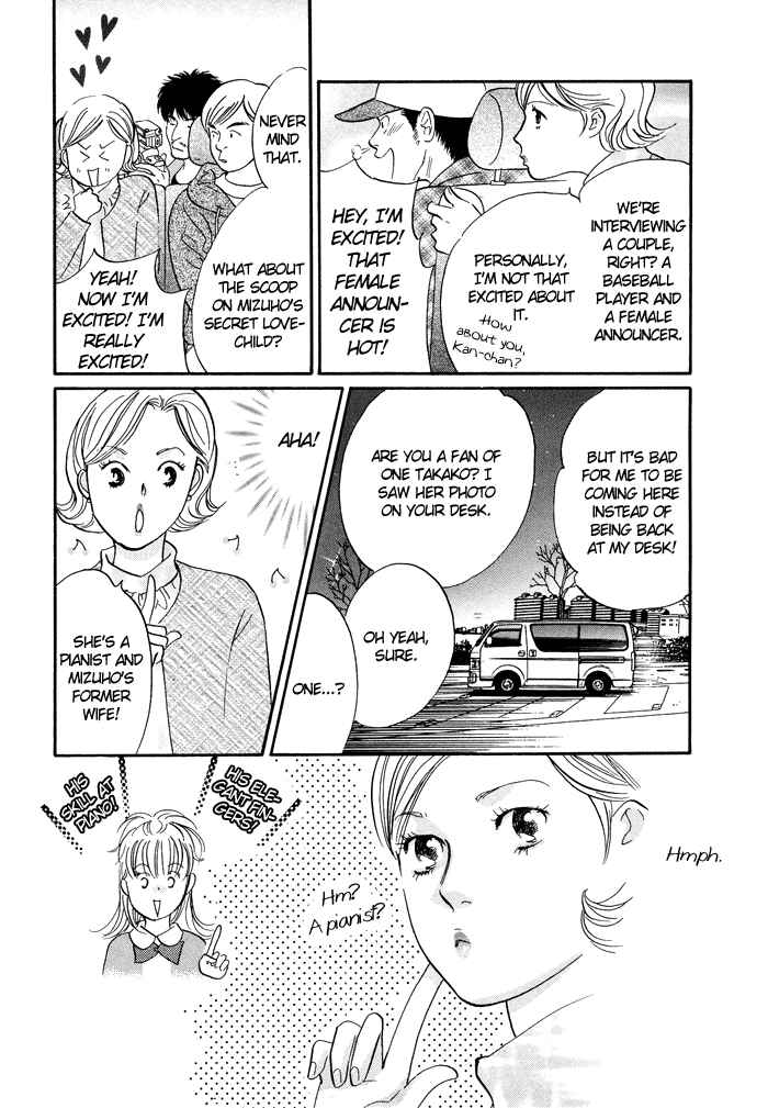 Page 21 Chapter 8 Nanahikari