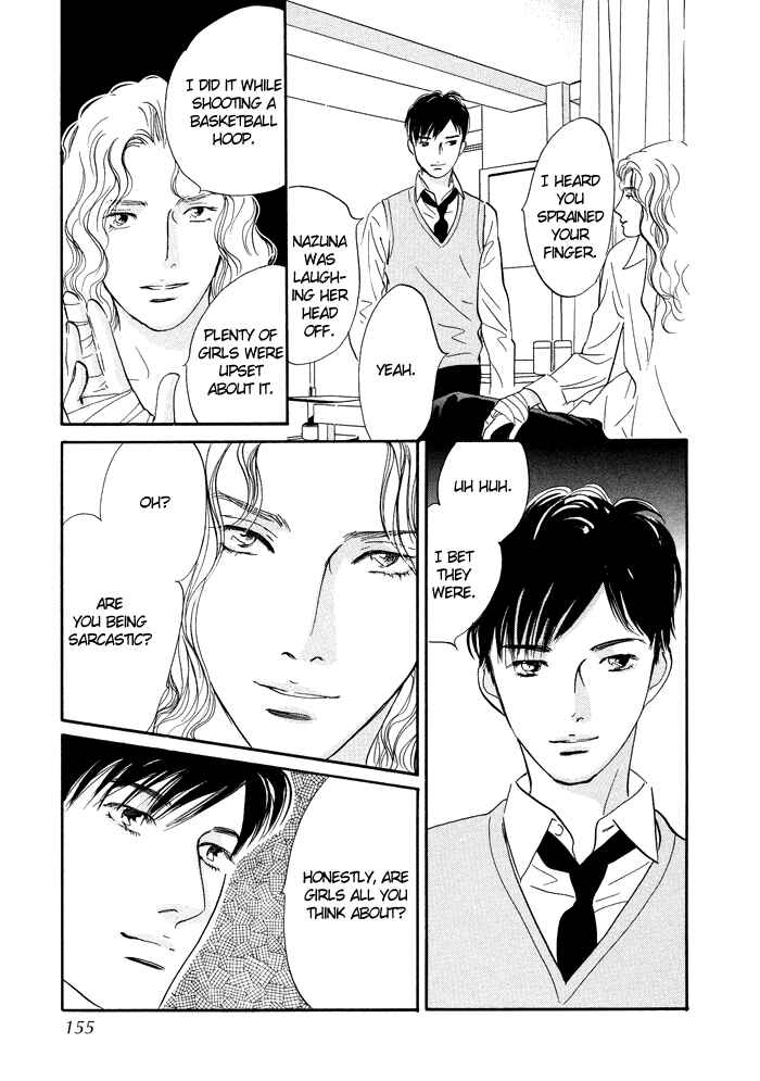 Page 27 Chapter 8 Nanahikari