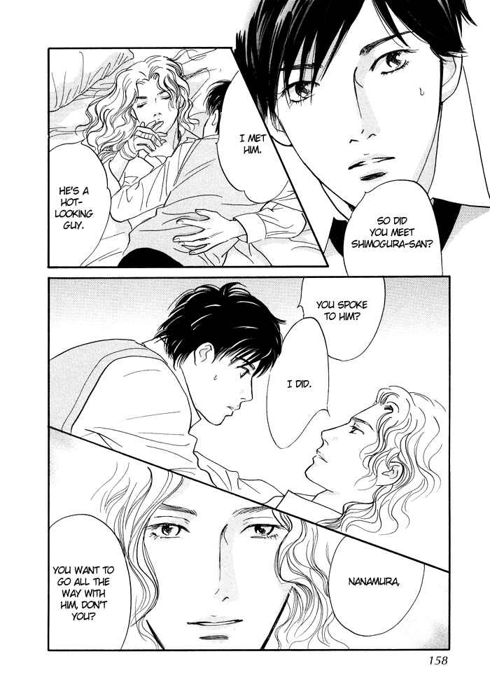 Page 30 Chapter 8 Nanahikari