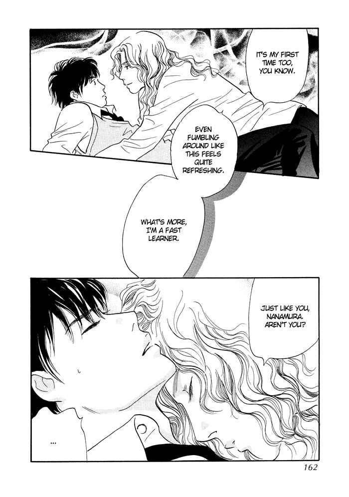 Page 34 Chapter 8 Nanahikari