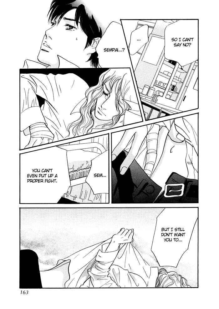 Page 35 Chapter 8 Nanahikari