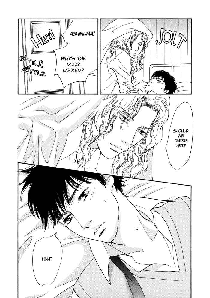 Page 38 Chapter 8 Nanahikari