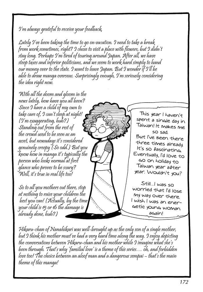Page 44 Chapter 8 Nanahikari