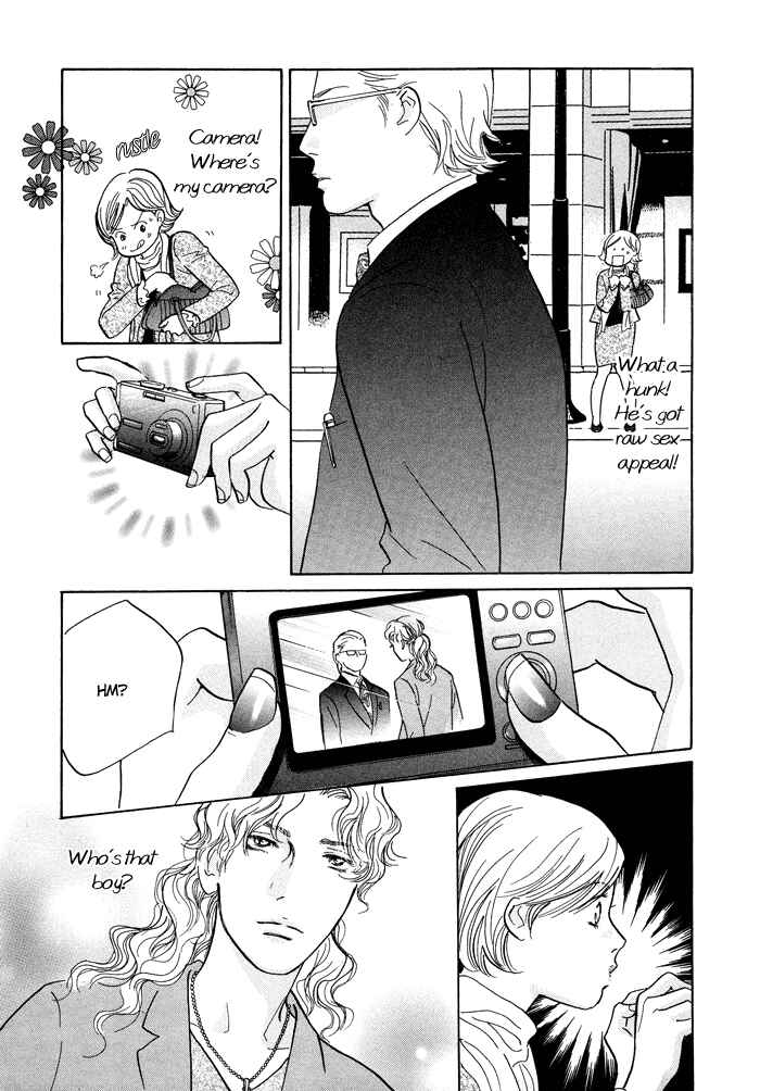 Page 9 Chapter 8 Nanahikari