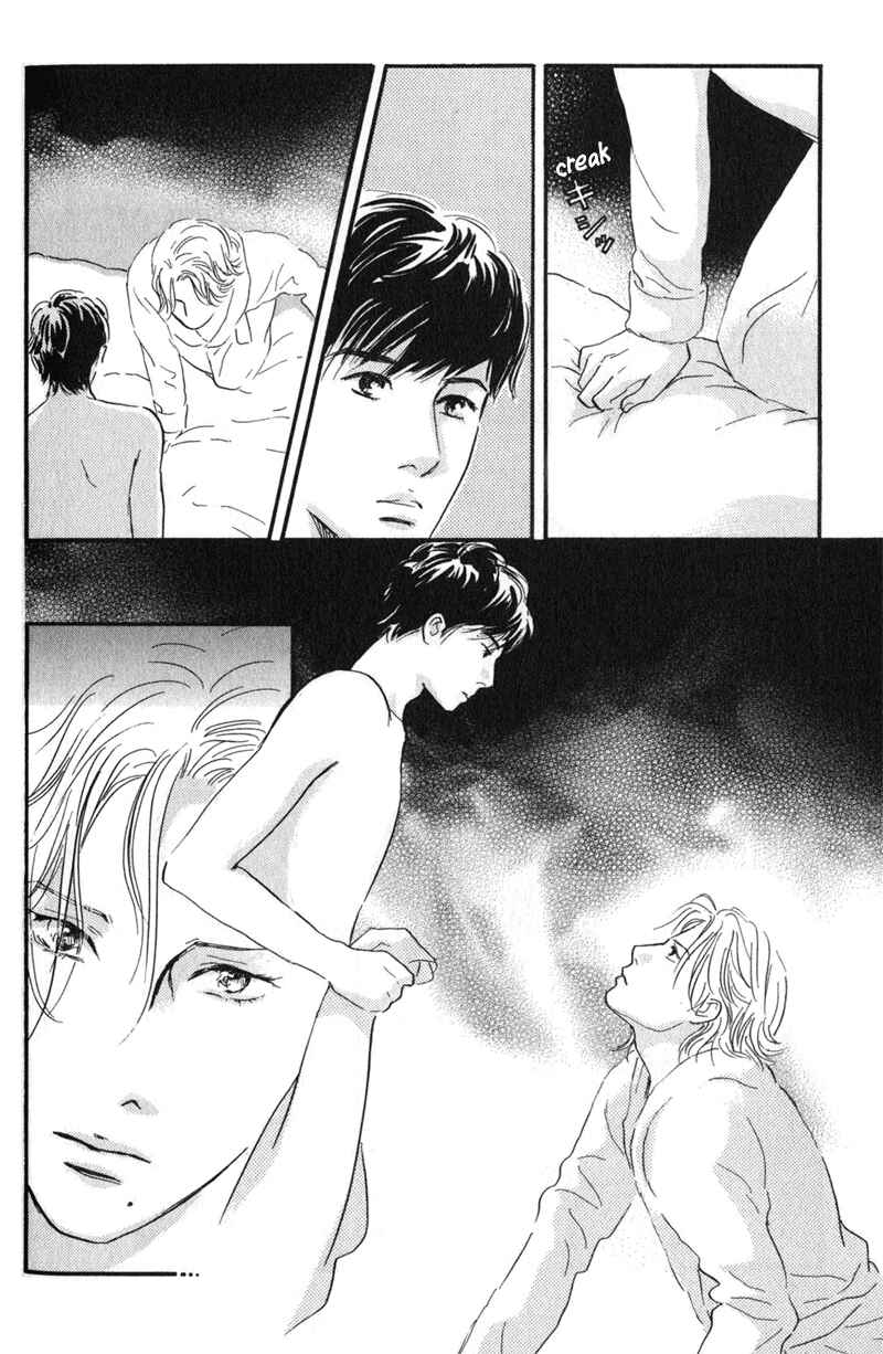 Page 22 Chapter 24 Nanahikari
