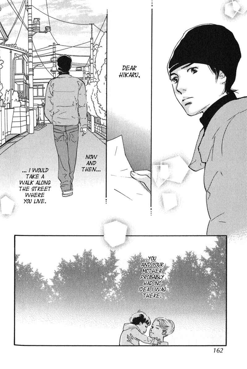 Page 36 Chapter 24 Nanahikari
