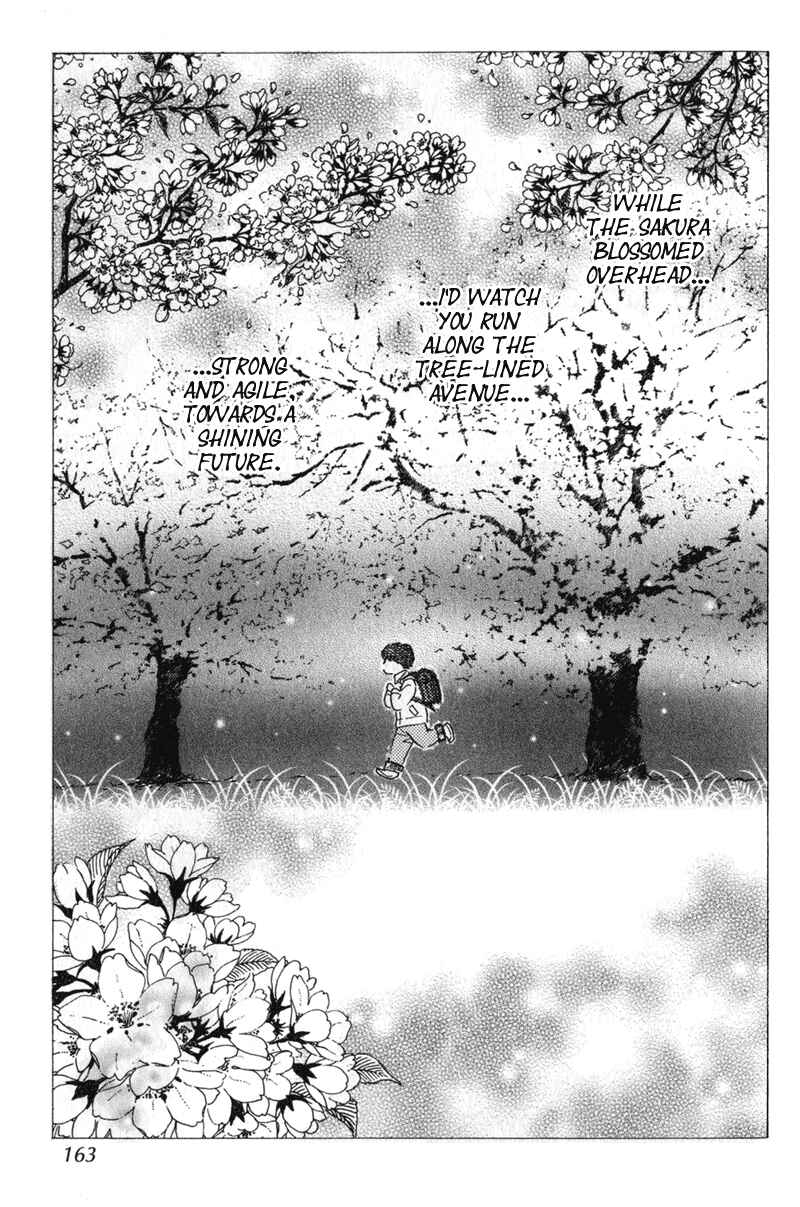 Page 37 Chapter 24 Nanahikari