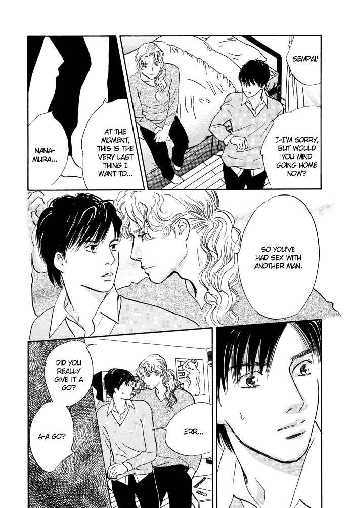Page 27 Chapter 6 Nanahikari