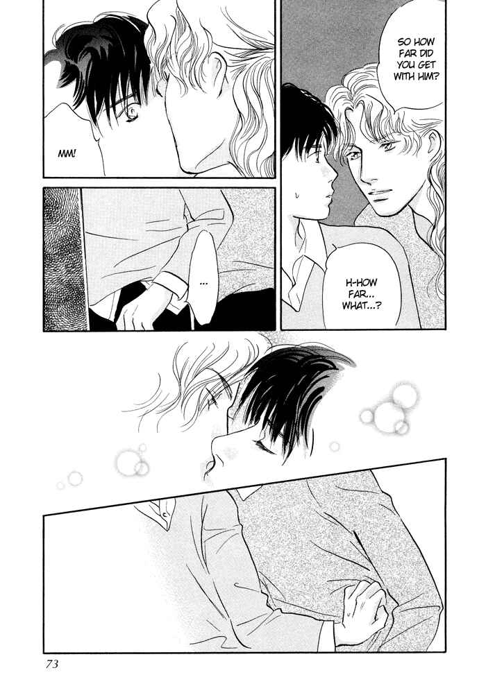 Page 28 Chapter 6 Nanahikari