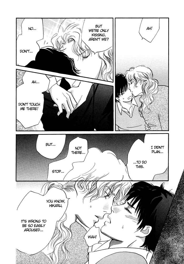 Page 29 Chapter 6 Nanahikari